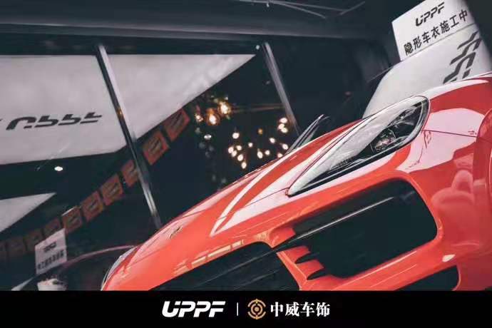 深圳汽車貼膜|隱形車衣的防護功能_UPPF隱形車衣官網(wǎng)